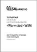 WS-135_Instr_Warmstad_mat_WSM 2016.indd